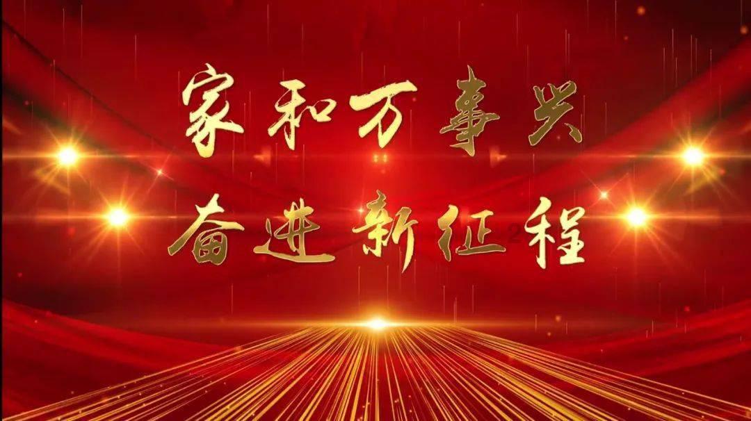 发现惊喜!冰糖草莓要怎样制作?冷知识分享平台,等你来解锁!